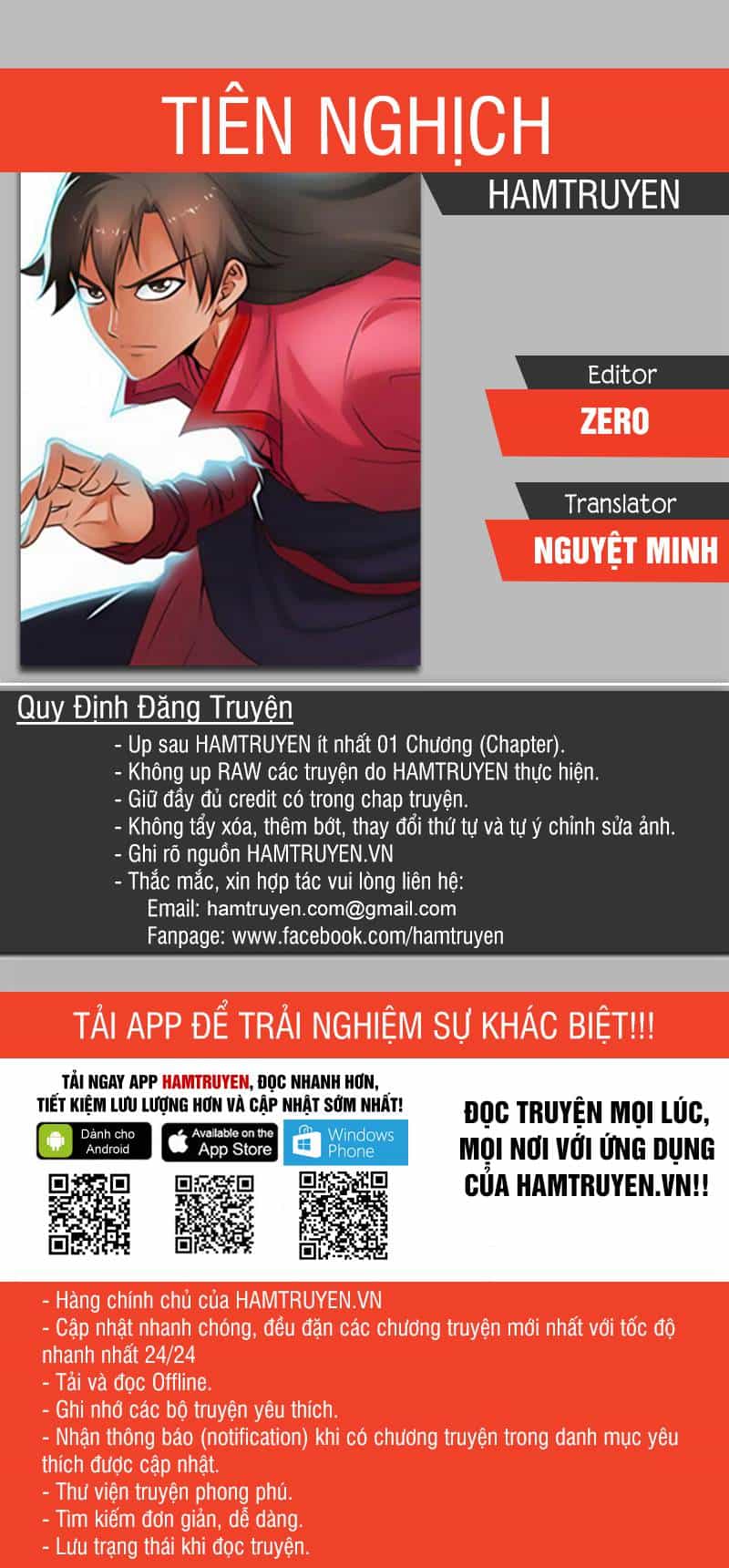 Tiên Nghịch - Chương 80 - ảnh 1
