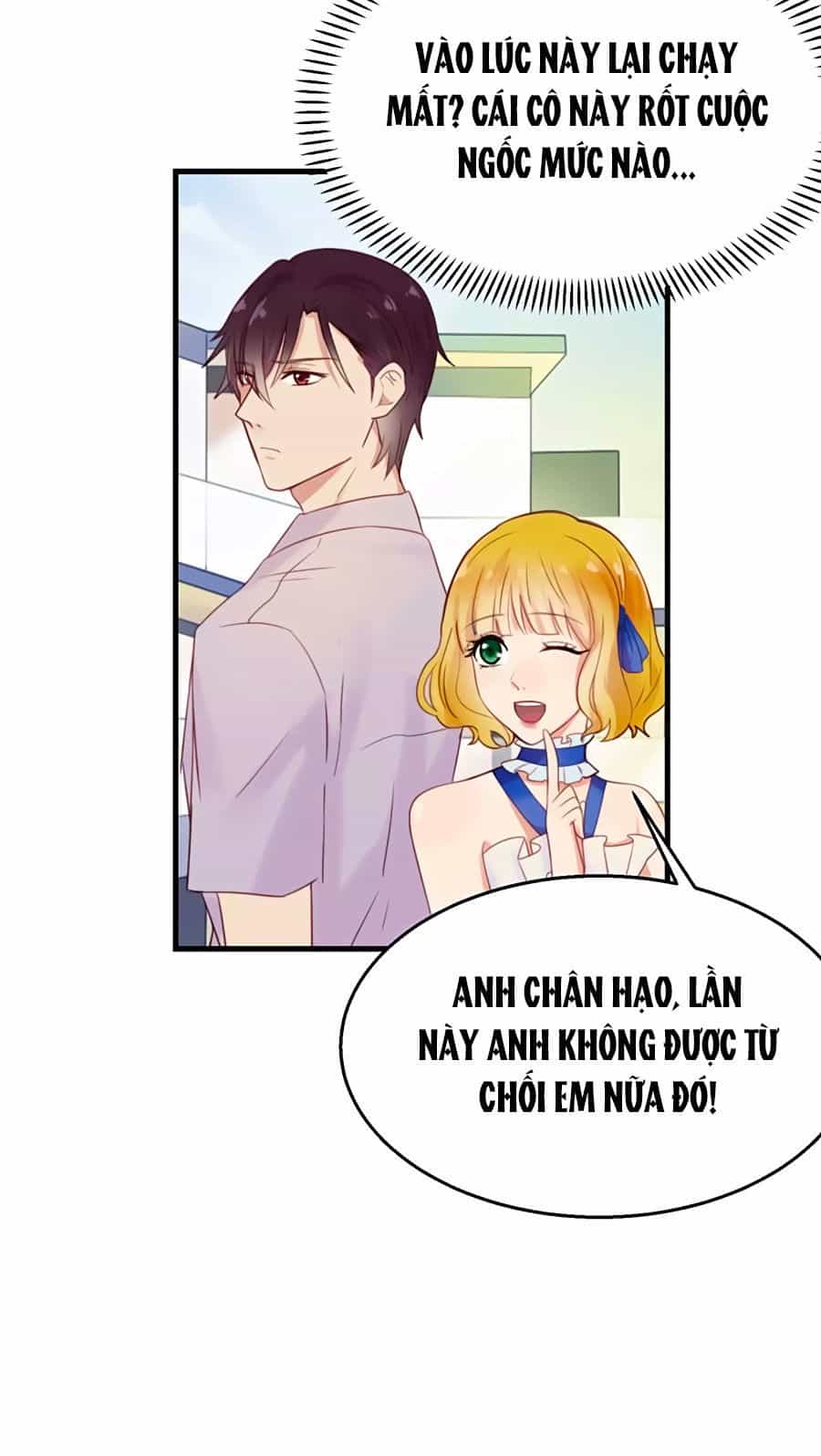 Tiền Nhậm Hữu Độc - Chương 16 - ảnh 31