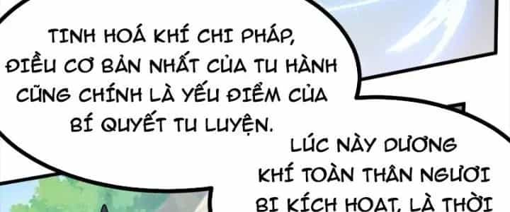 Tiên Nhân Này Quá Nghiêm Túc - Chương 48 - ảnh 31