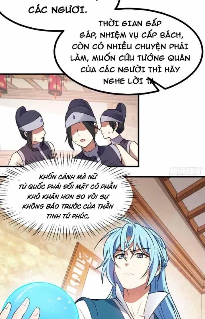 Tiên Nhân Này Quá Nghiêm Túc - Chương 59 - ảnh 42
