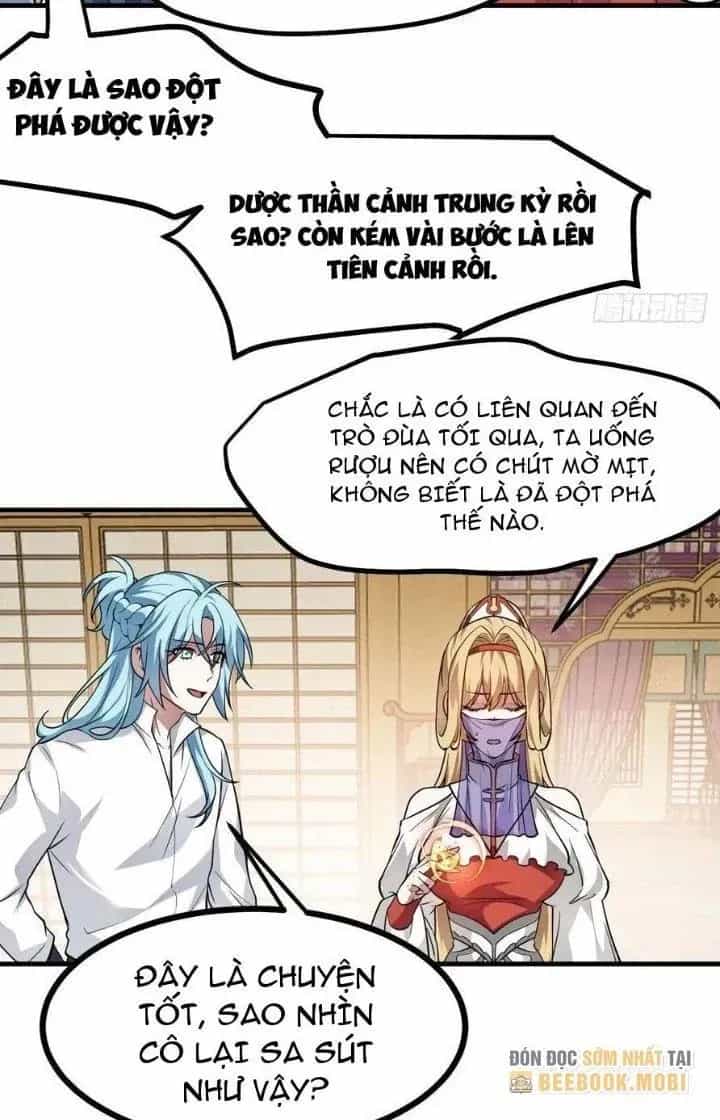 Tiên Nhân Này Quá Nghiêm Túc - Chương 66 - ảnh 26
