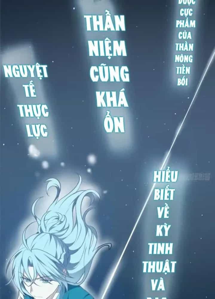 Tiên Nhân Này Quá Nghiêm Túc - Chương 73 - ảnh 59