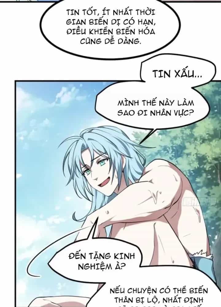 Tiên Nhân Này Quá Nghiêm Túc - Chương 75 - ảnh 11