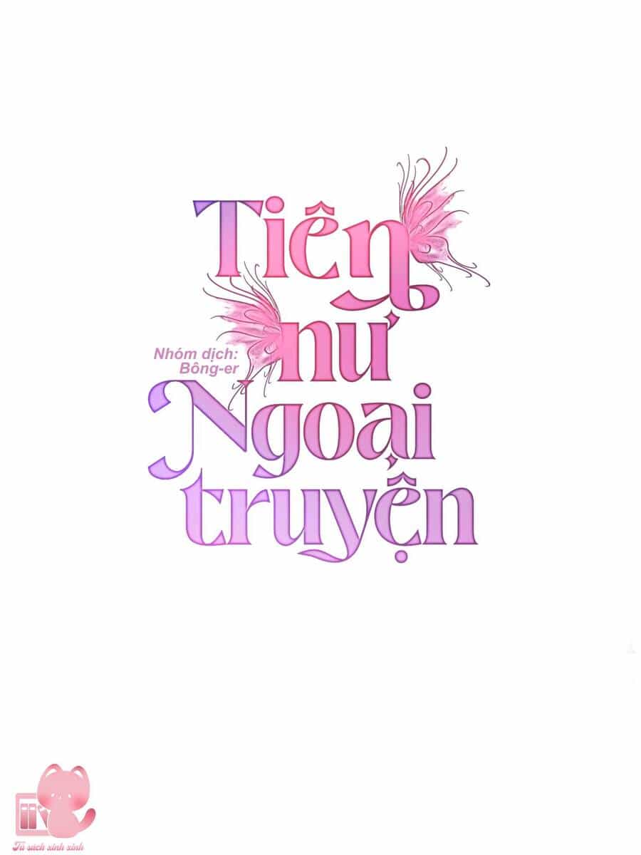 Tiên Nữ Ngoại Truyện - Chương 22 - ảnh 12