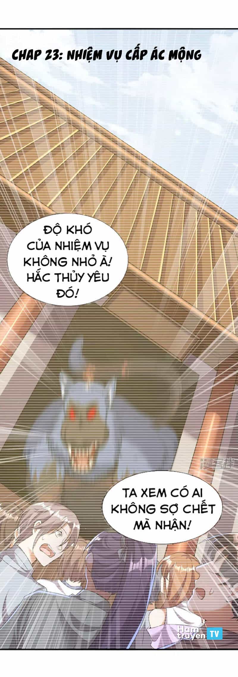 Tiến Sĩ Khoa Học Kỹ Thuật Tu Tiên - Chương 23 - ảnh 1