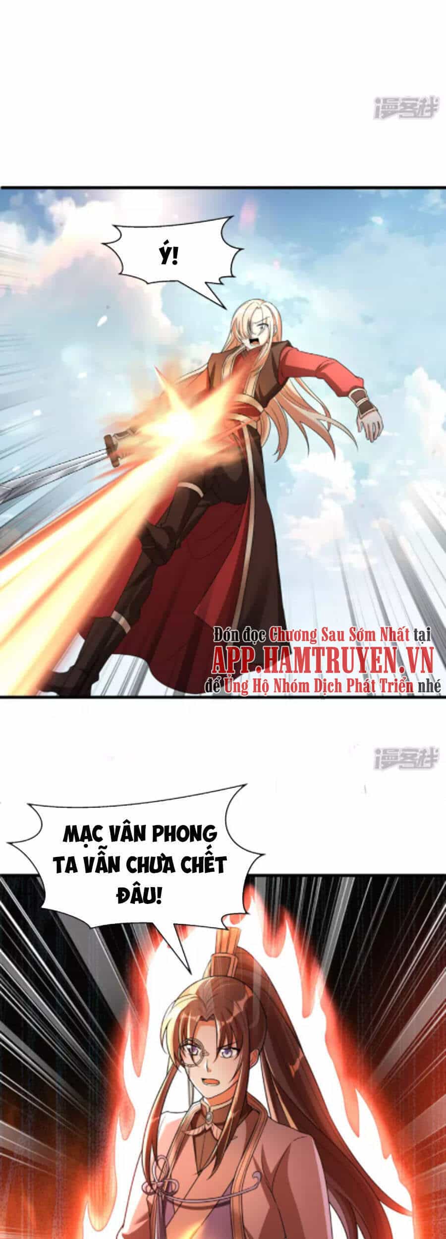 Tiến Sĩ Khoa Học Kỹ Thuật Tu Tiên - Chương 30 - ảnh 28