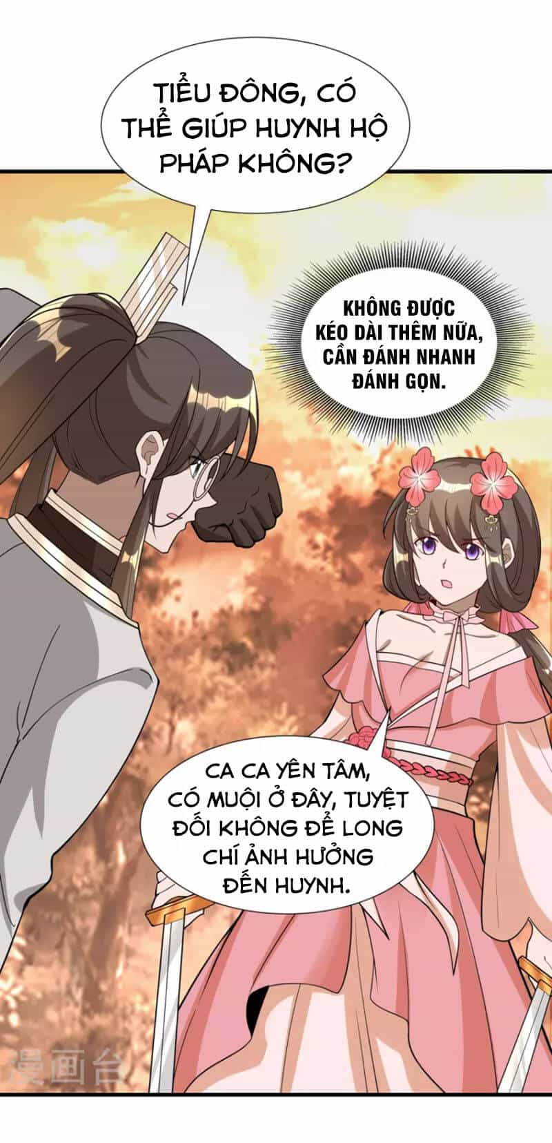 Tiến Sĩ Khoa Học Kỹ Thuật Tu Tiên - Chương 47 - ảnh 2