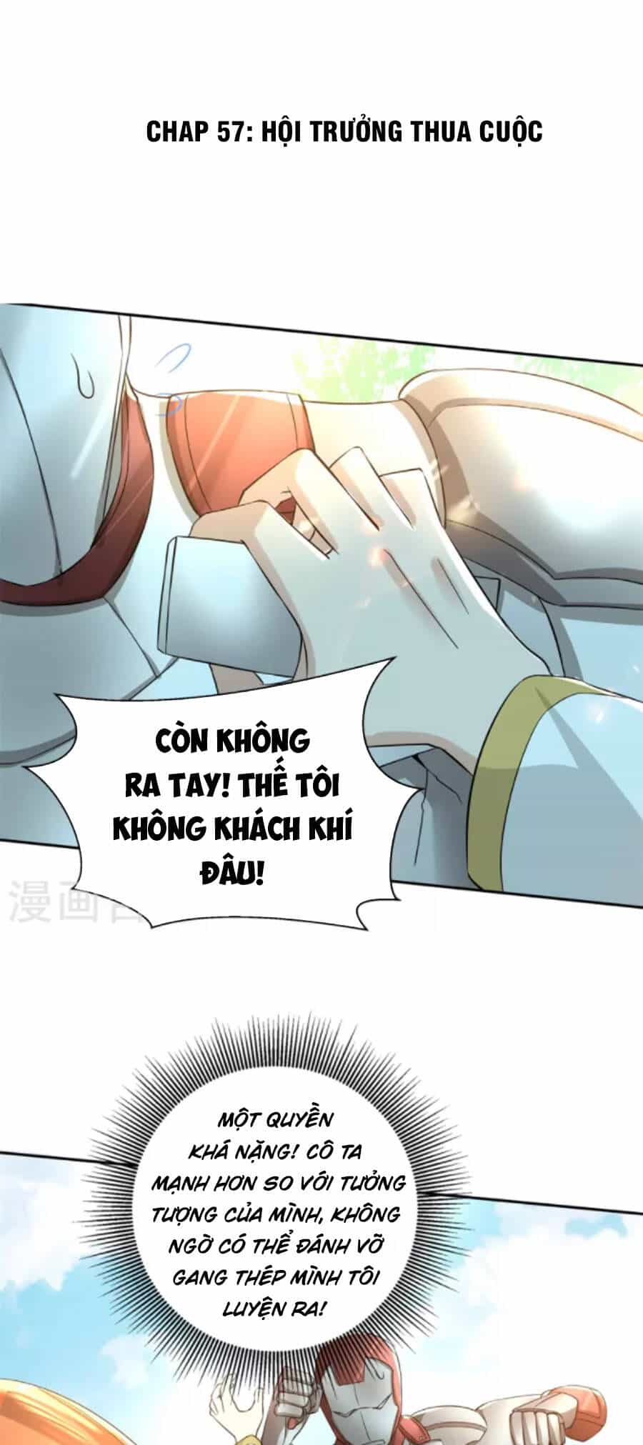 Tiến Sĩ Khoa Học Kỹ Thuật Tu Tiên - Chương 57 - ảnh 1