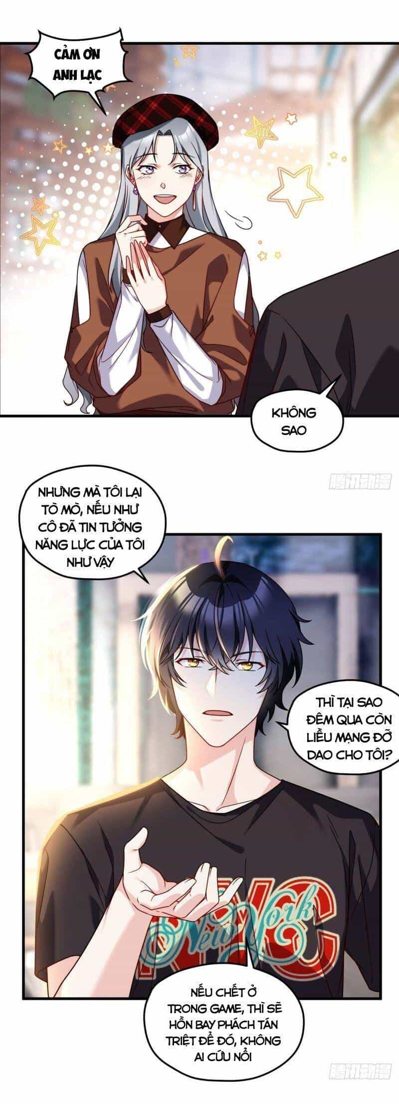 Tiên Tôn Lạc Vô Cực - Chương 111 - ảnh 12