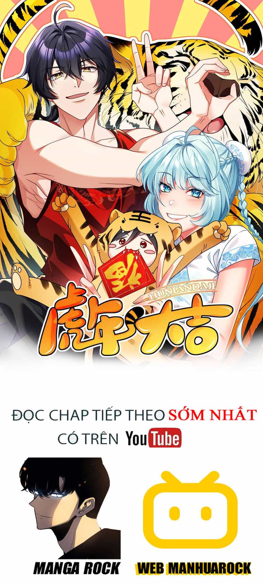 Tiên Tôn Lạc Vô Cực - Chương 117 - ảnh 1