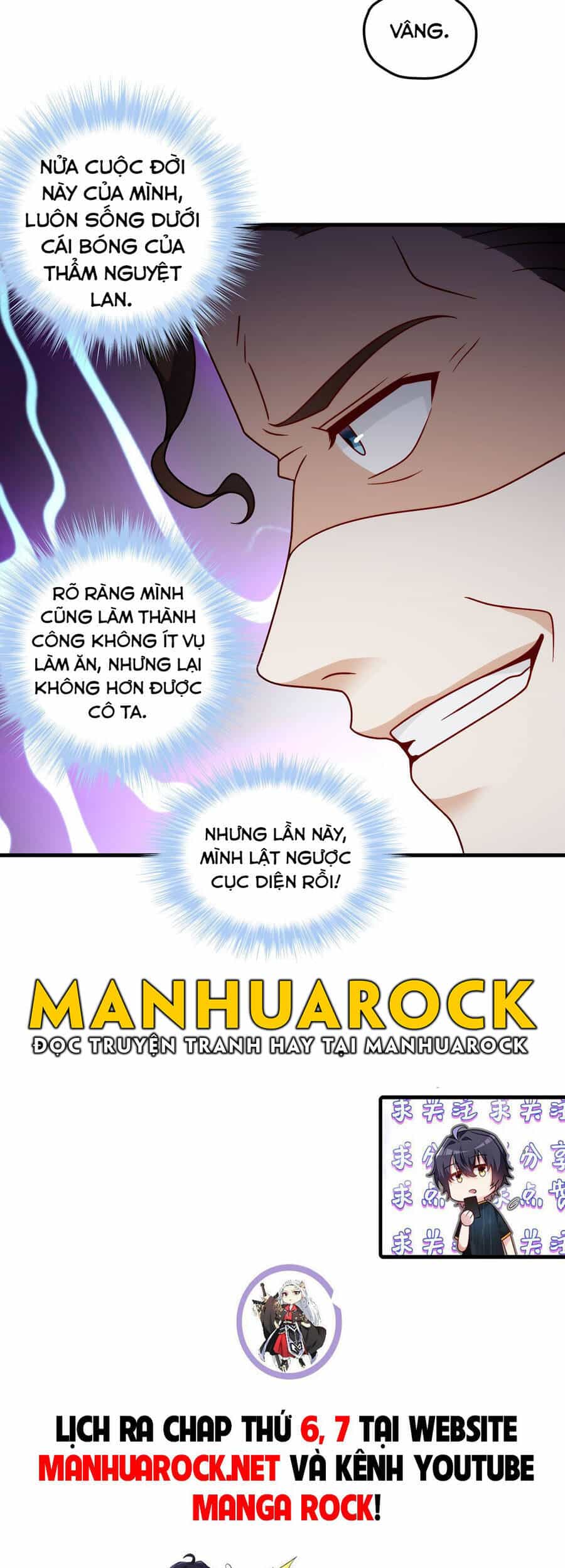 Tiên Tôn Lạc Vô Cực - Chương 122 - ảnh 43