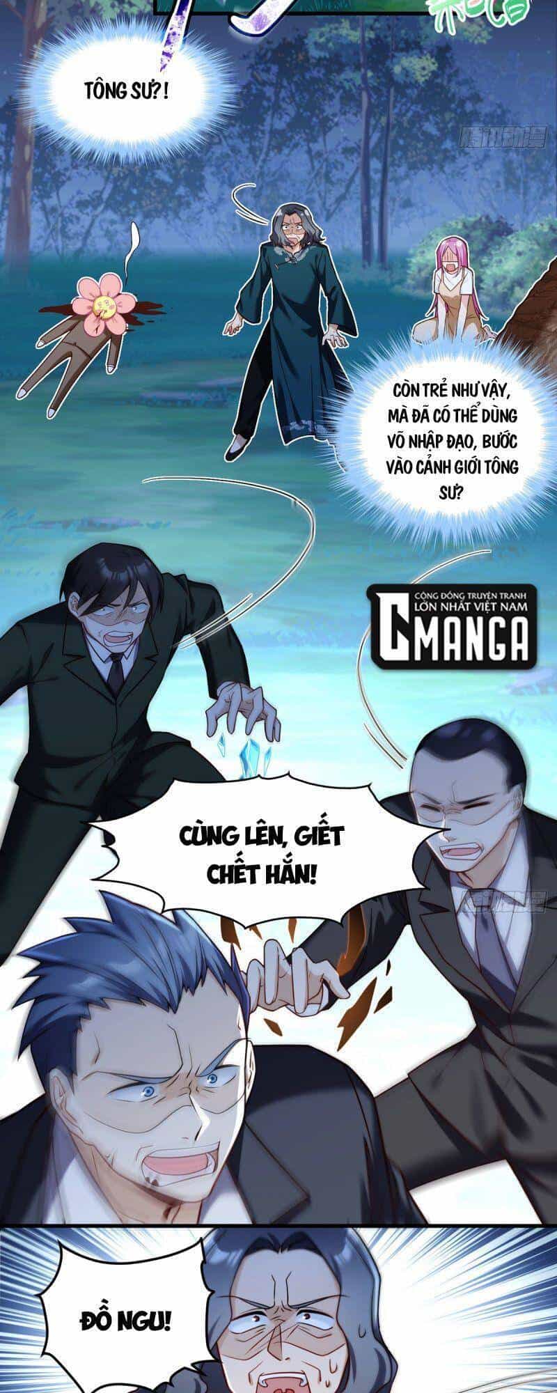Tiên Tôn Lạc Vô Cực - Chương 59 - ảnh 27