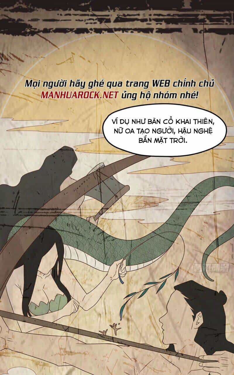 Tiên Tôn Lạc Vô Cực - Chương 78 - ảnh 35