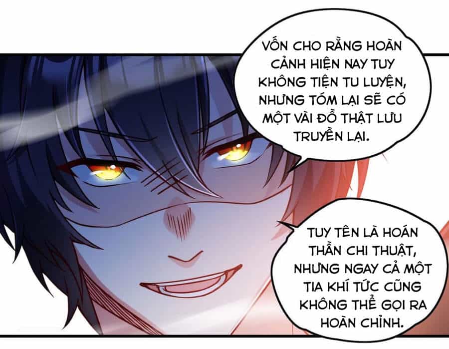 Tiên Tôn Lạc Vô Cực - Chương 85 - ảnh 14