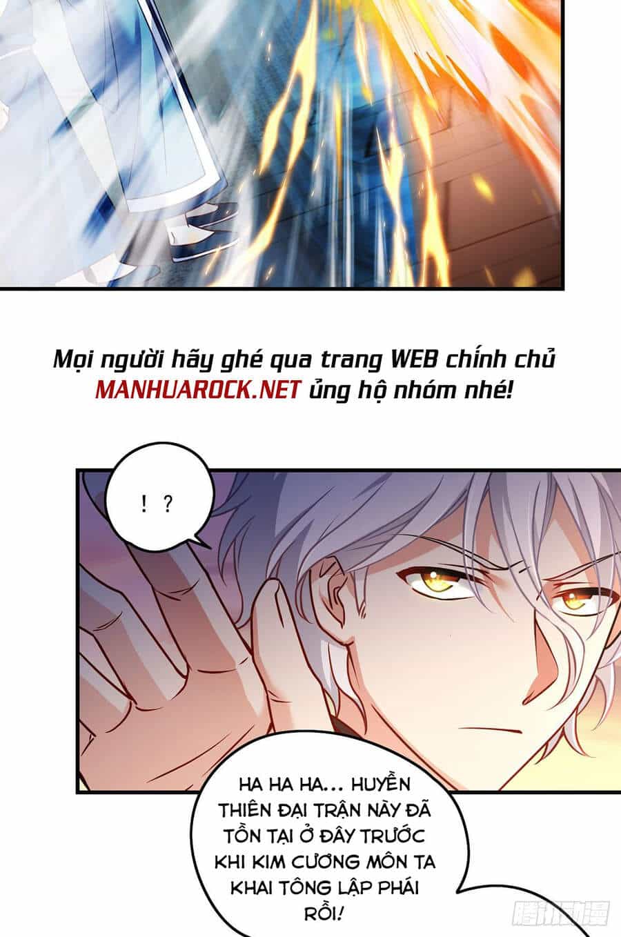 Tiên Tôn Lạc Vô Cực - Chương 92 - ảnh 7
