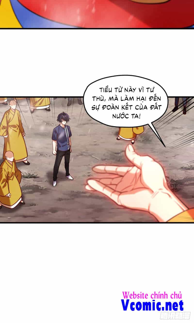Tiên Tôn Lạc Vô Cực - Chương 99 - ảnh 13