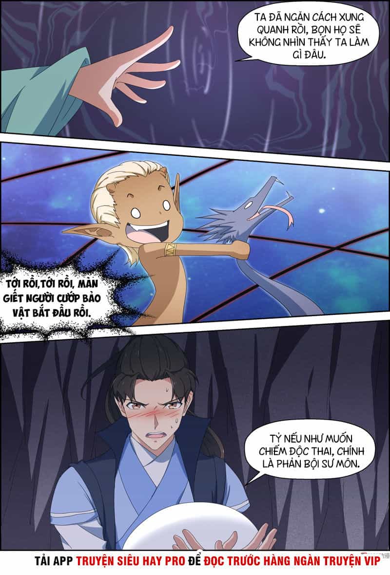 Tiên Trụ - Chương 104 - ảnh 9