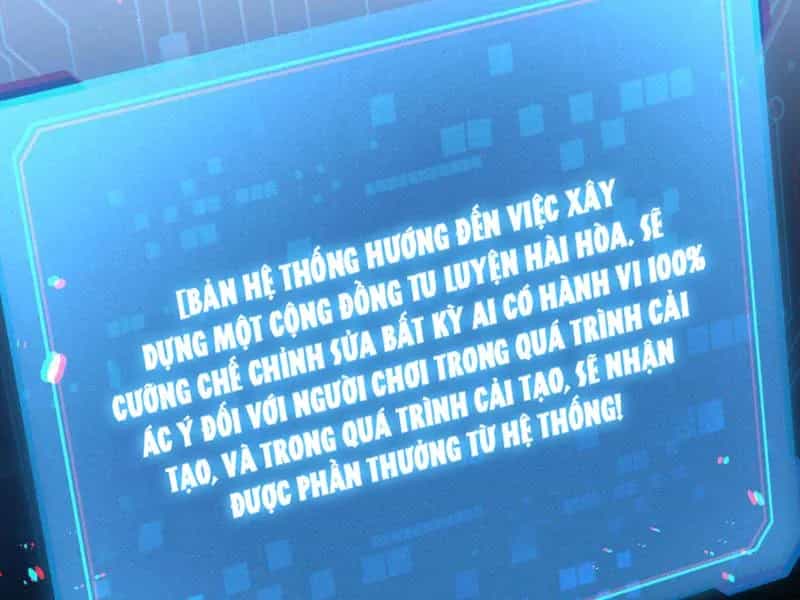 Tiên Tử Bất Nhân, Vậy Biến Thành Lô Đỉnh Đi! - Chương 1 - ảnh 212