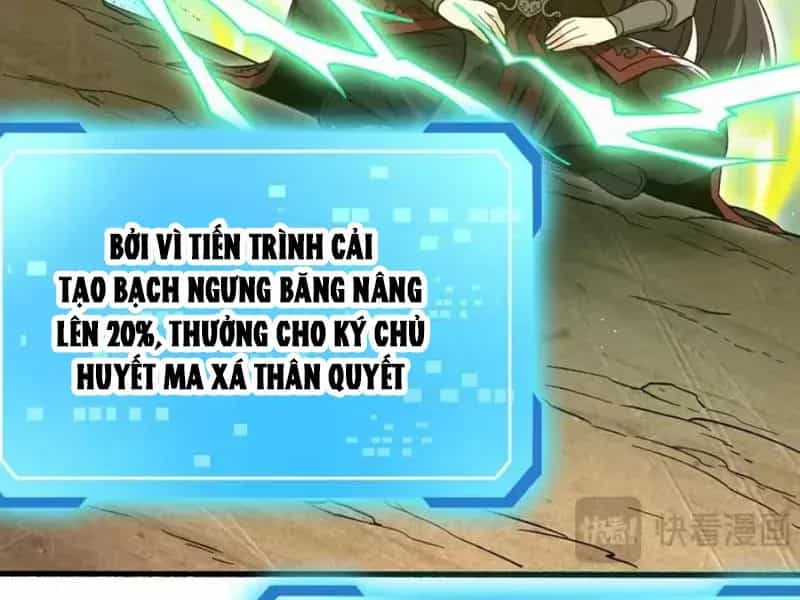 Tiên Tử Bất Nhân, Vậy Biến Thành Lô Đỉnh Đi! - Chương 10 - ảnh 118