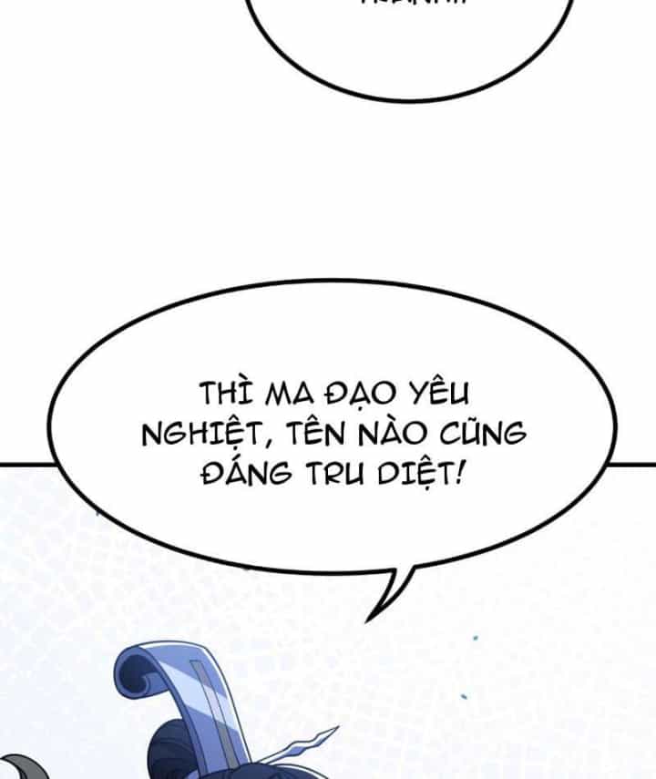 Tiên Tử Bất Nhân, Vậy Biến Thành Lô Đỉnh Đi! - Chương 25 - ảnh 24