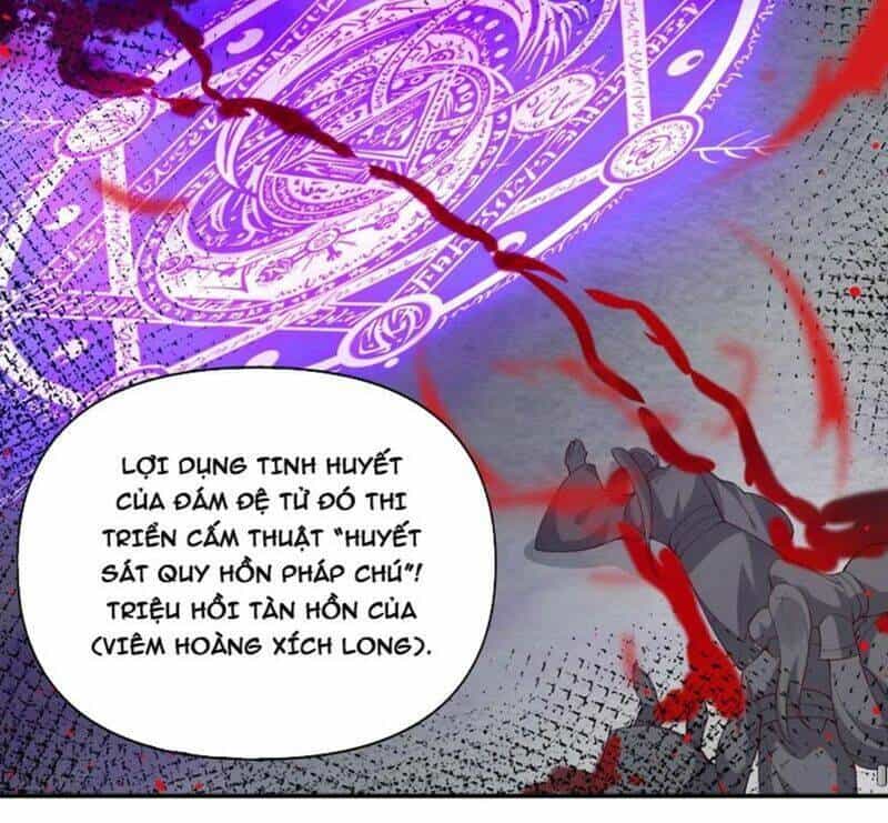 Tiên Tử, Ngươi Có Điềm Đại Hung! - Chương 19 - ảnh 99