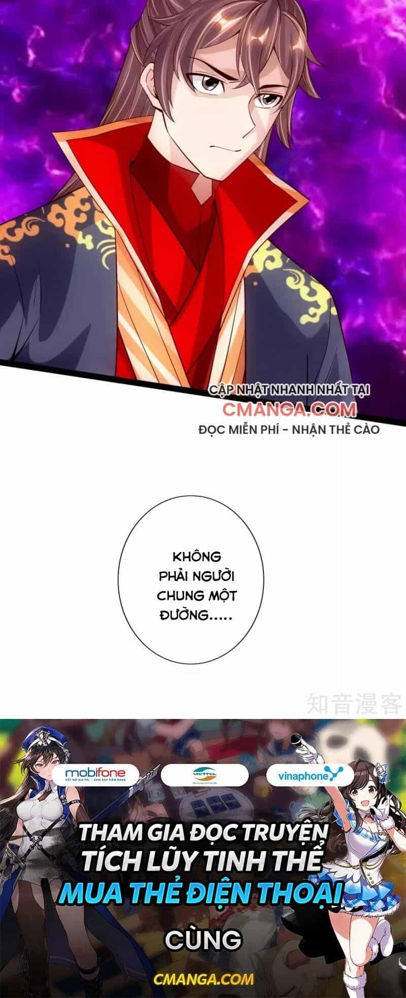 Tiên Võ Đế Tôn - Chương 100 - ảnh 18