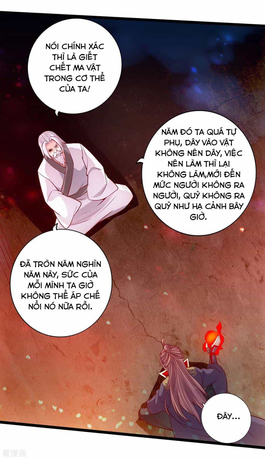 Tiên Võ Đế Tôn - Chương 114 - ảnh 11
