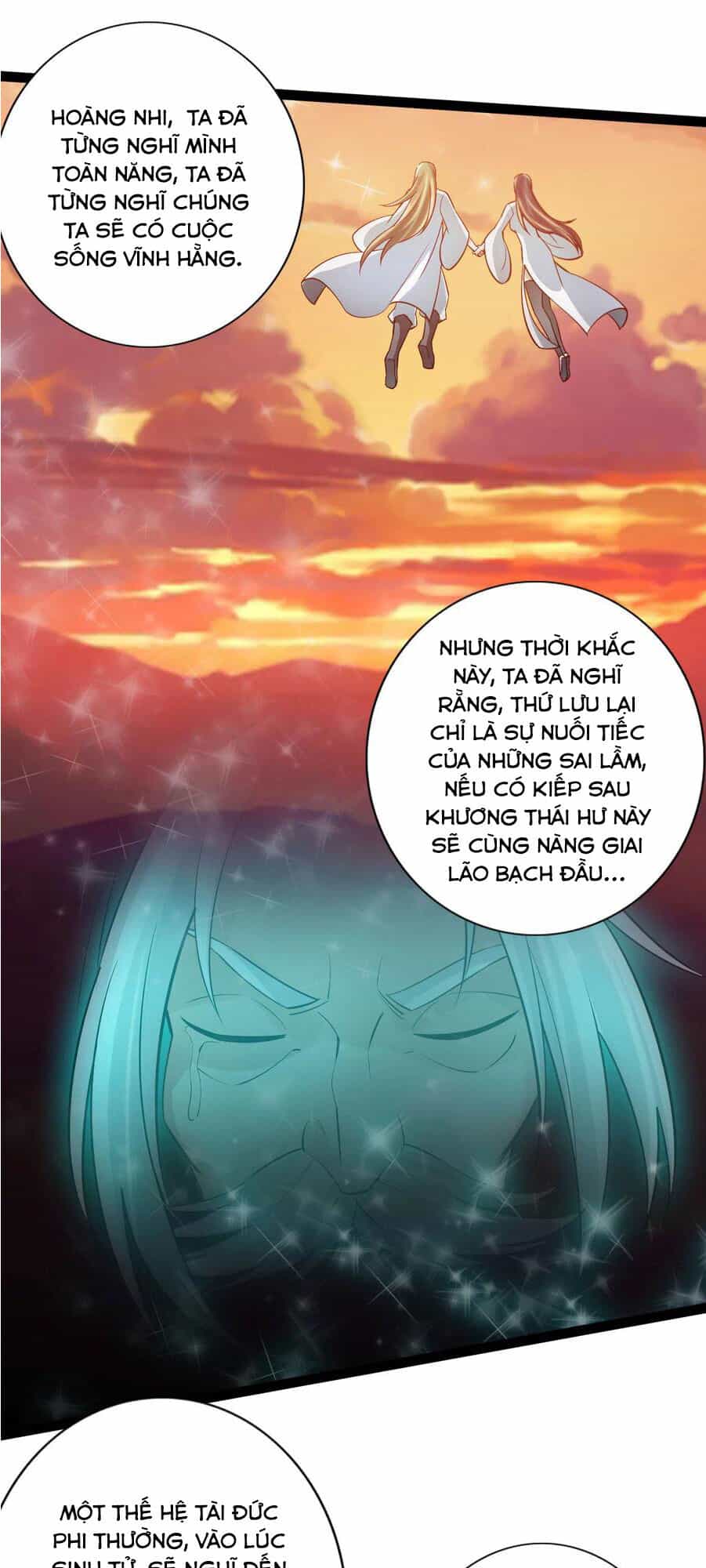 Tiên Võ Đế Tôn - Chương 116 - ảnh 22