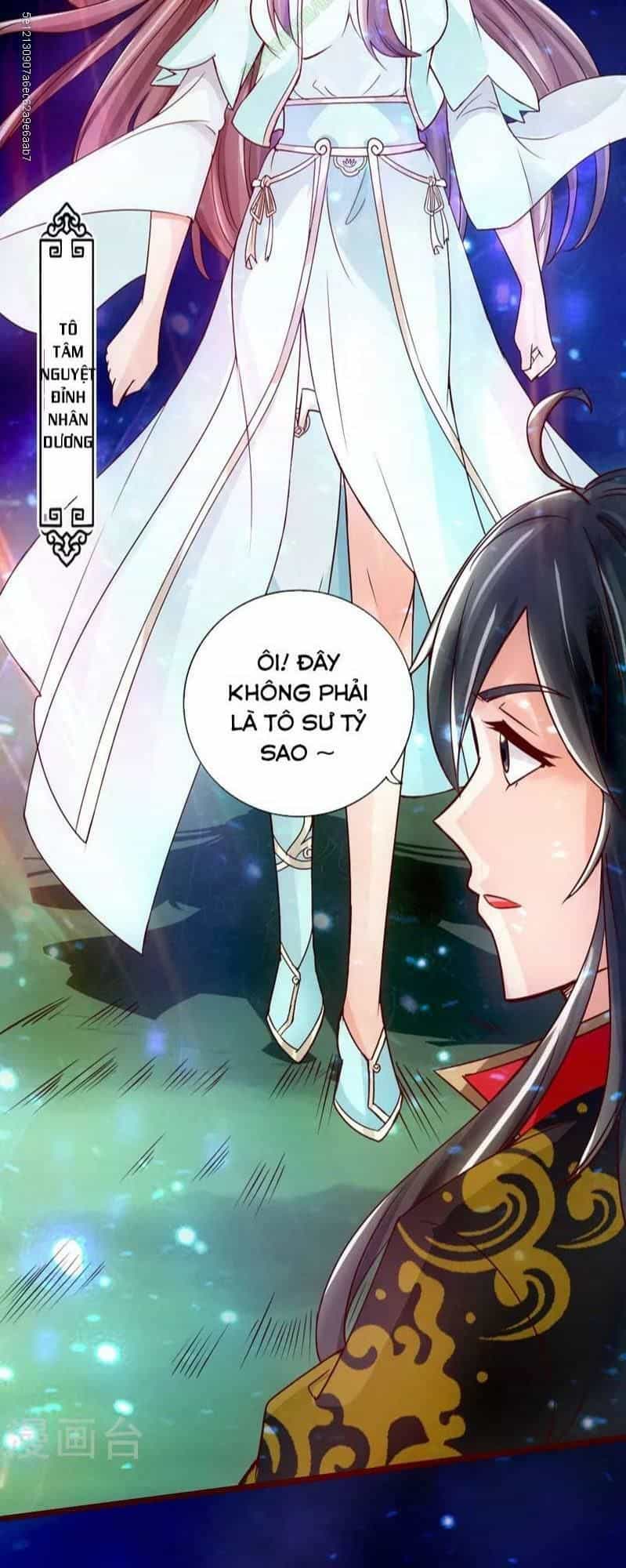 Tiên Võ Đế Tôn - Chương 15 - ảnh 24