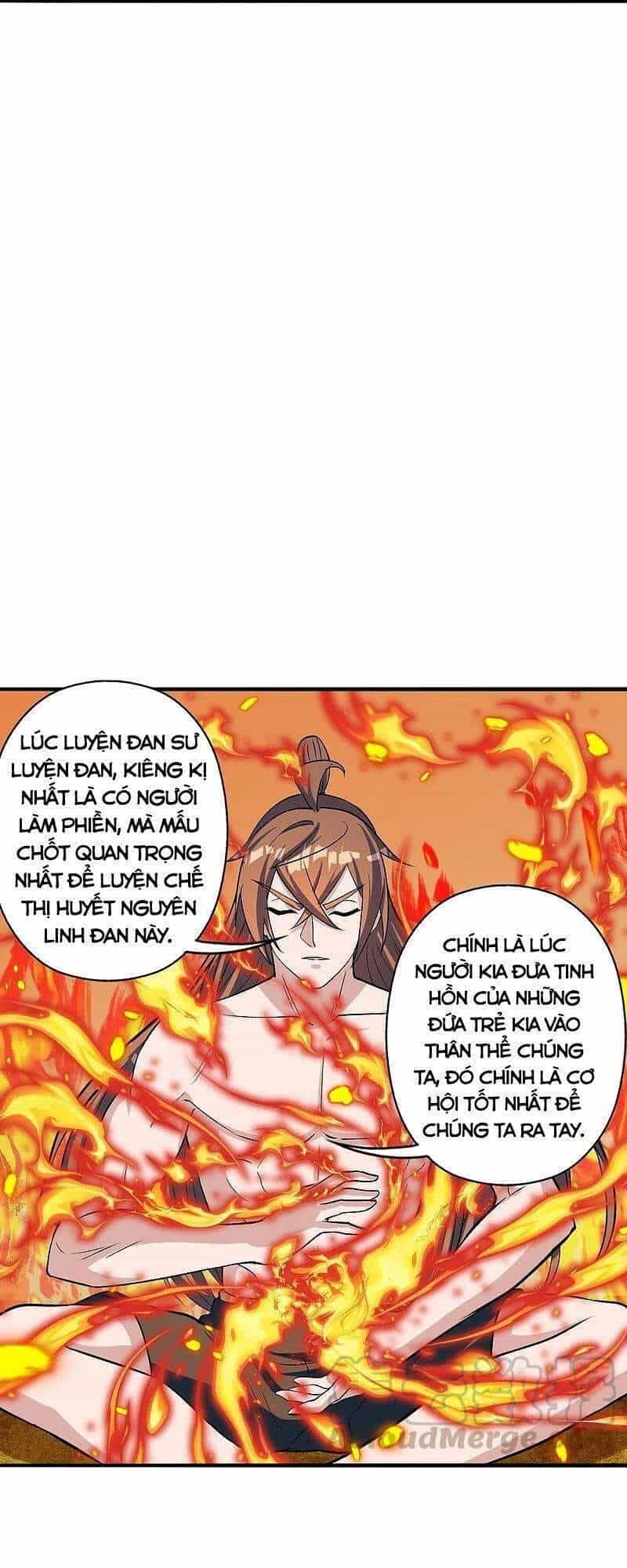 Tiên Võ Đế Tôn - Chương 224 - ảnh 19