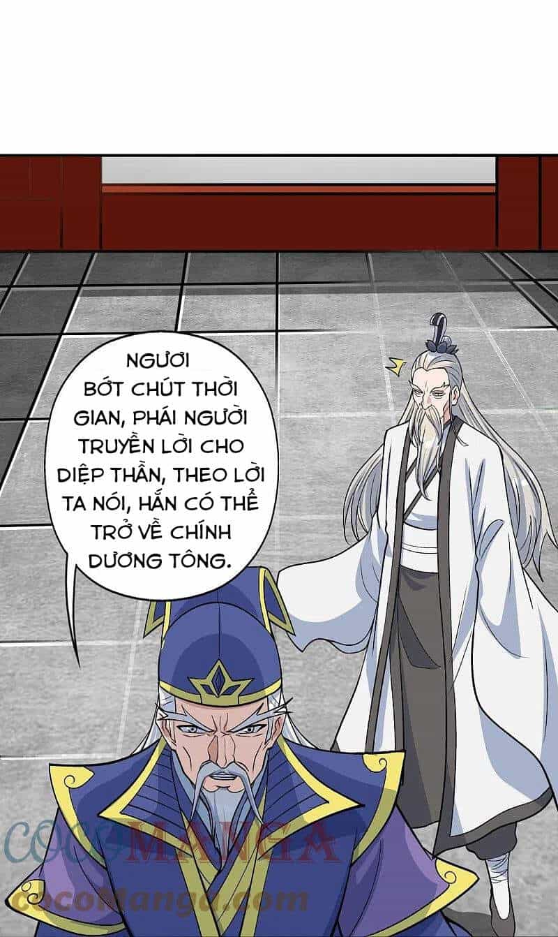 Tiên Võ Đế Tôn - Chương 237 - ảnh 74