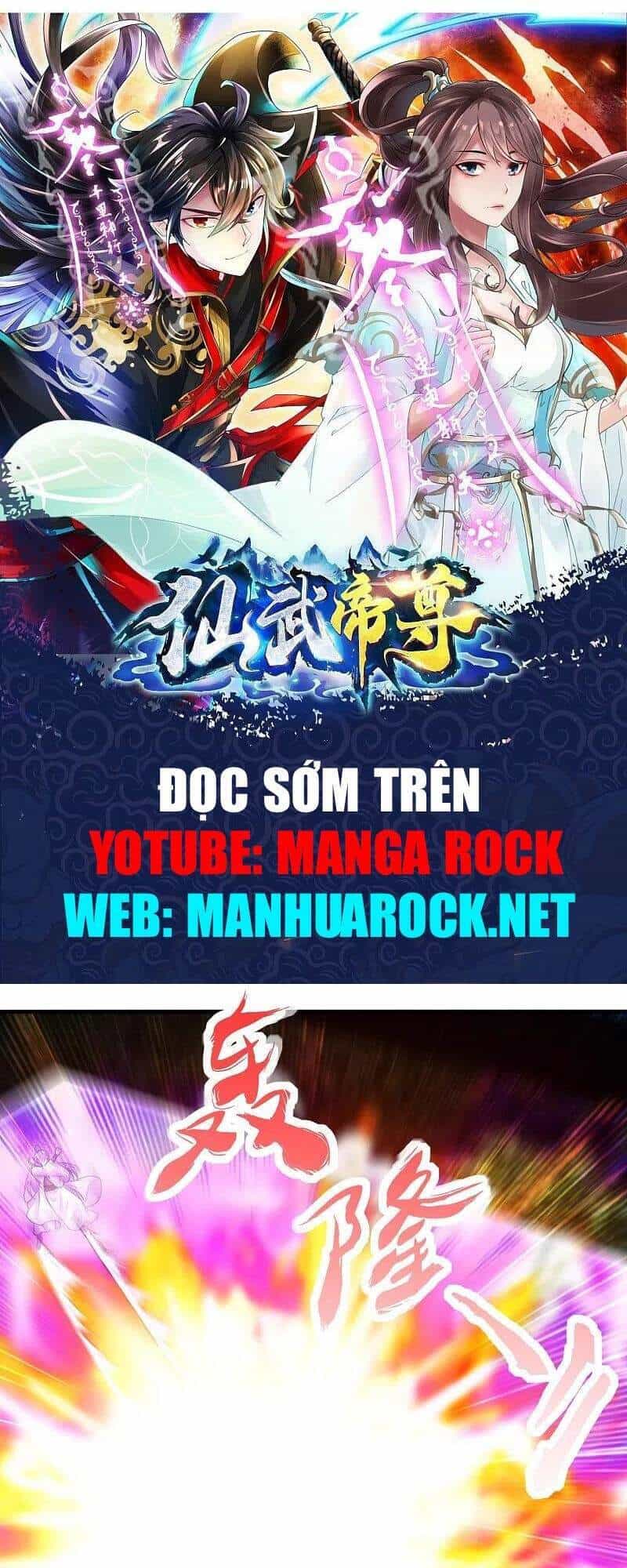 Tiên Võ Đế Tôn - Chương 248 - ảnh 1