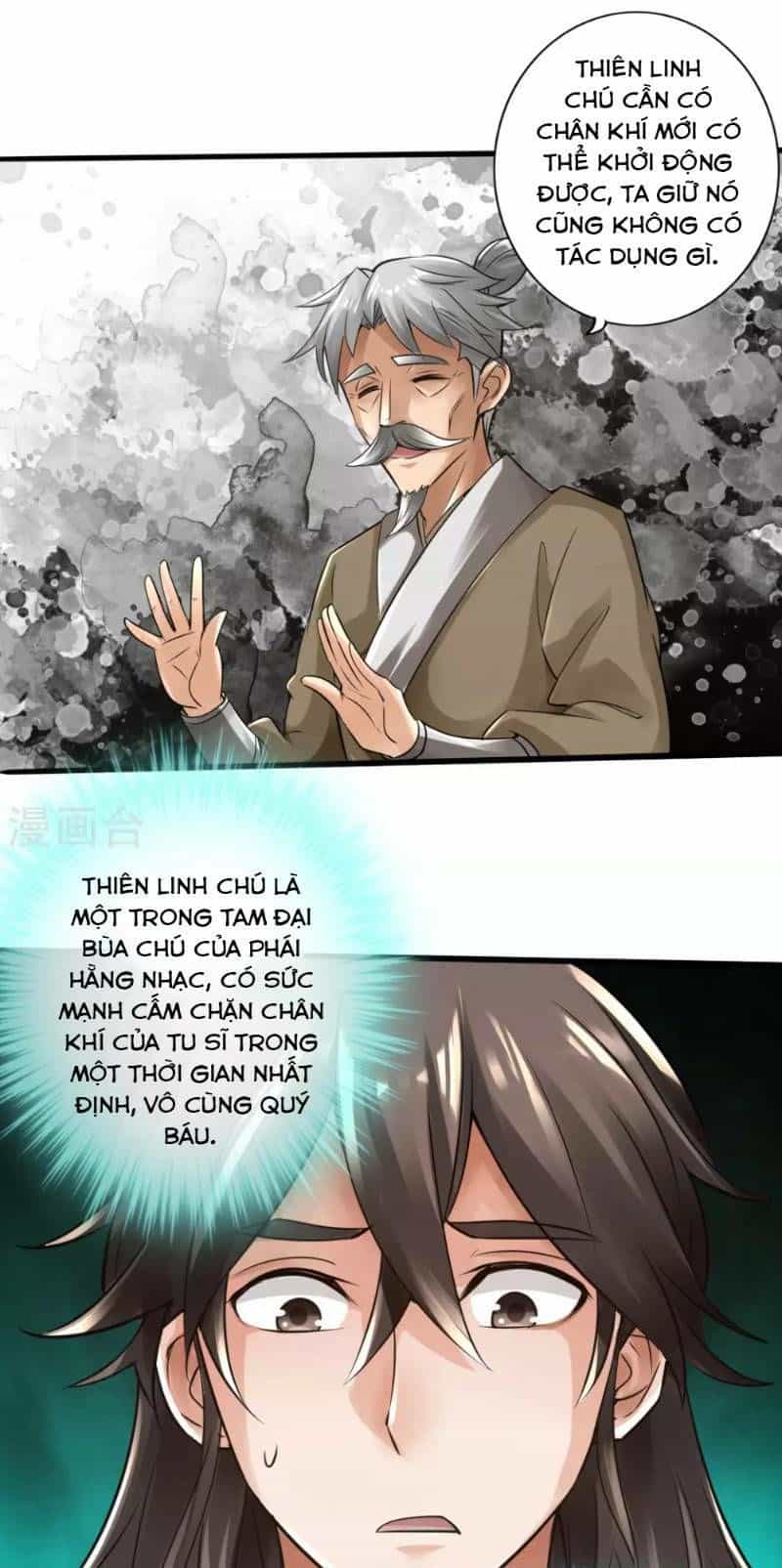 Tiên Võ Đế Tôn - Chương 25 - ảnh 11