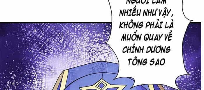 Tiên Võ Đế Tôn - Chương 251 - ảnh 46