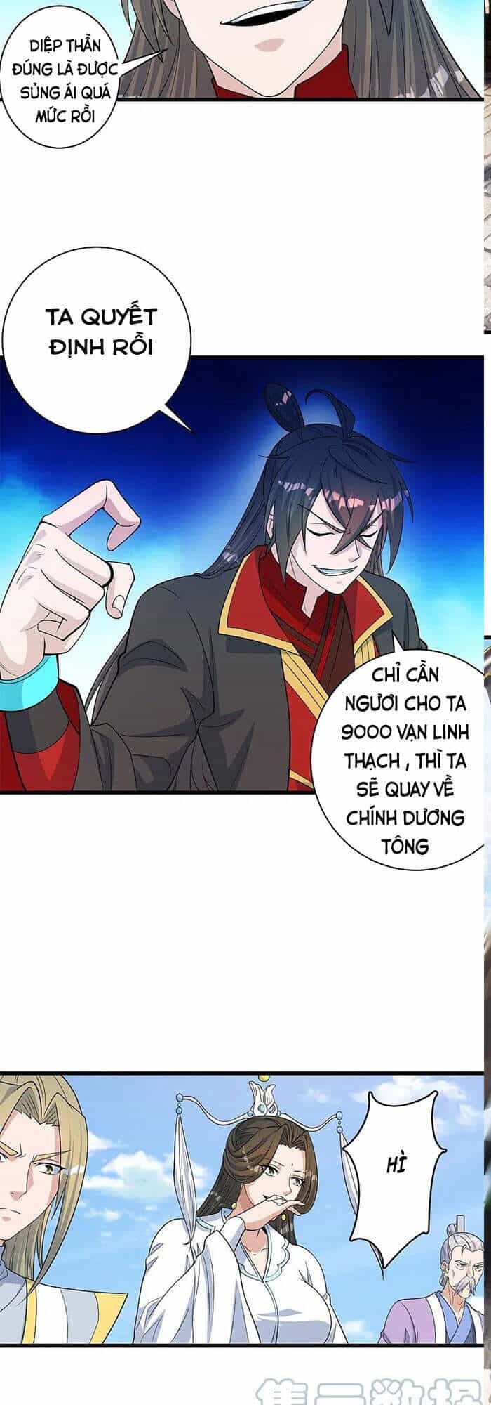 Tiên Võ Đế Tôn - Chương 251 - ảnh 55