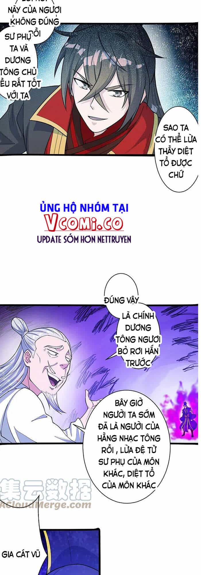Tiên Võ Đế Tôn - Chương 251 - ảnh 69