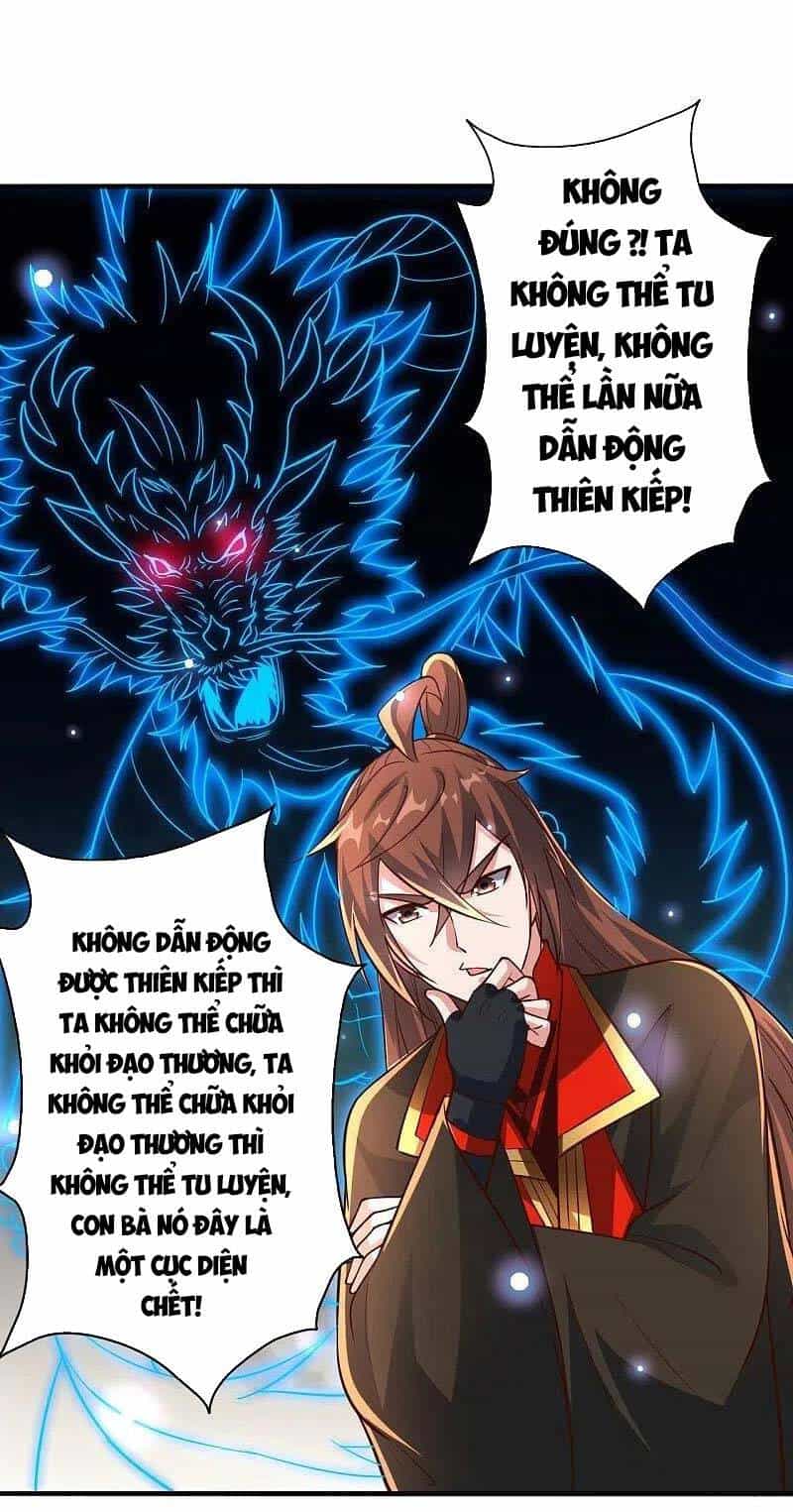 Tiên Võ Đế Tôn - Chương 274 - ảnh 27