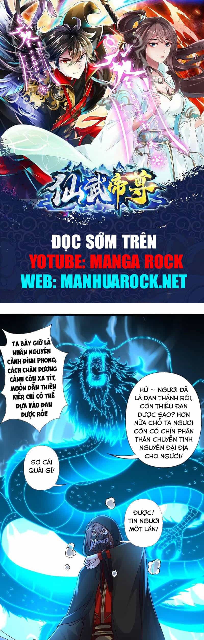 Tiên Võ Đế Tôn - Chương 304 - ảnh 1