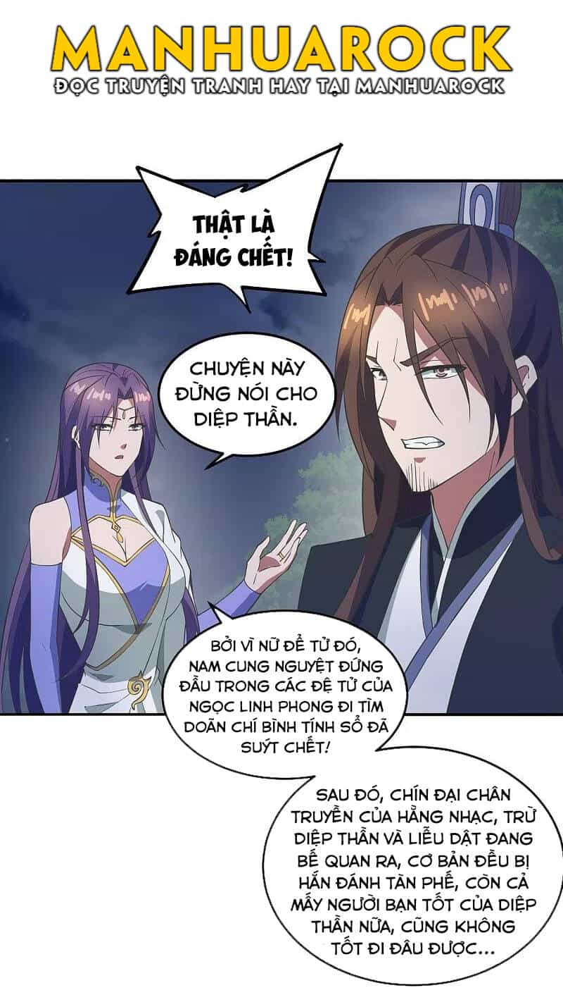 Tiên Võ Đế Tôn - Chương 307 - ảnh 15