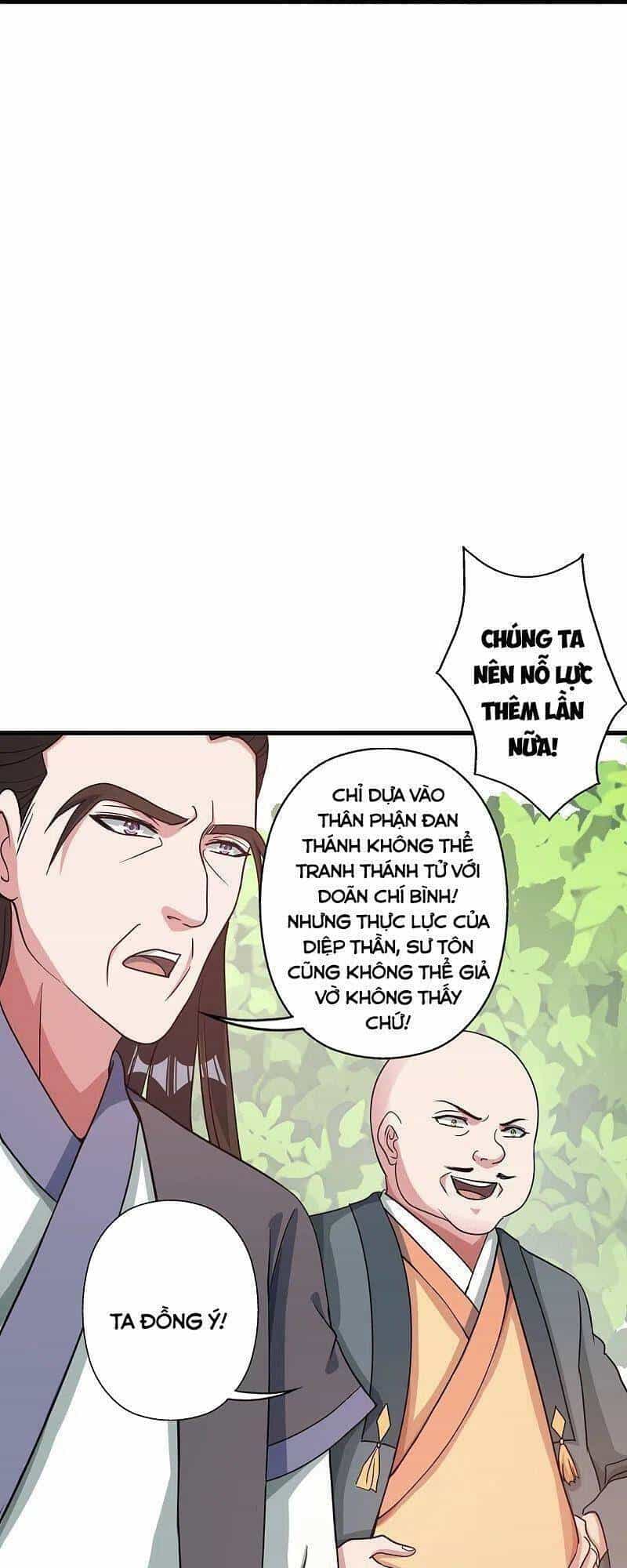 Tiên Võ Đế Tôn - Chương 313 - ảnh 30