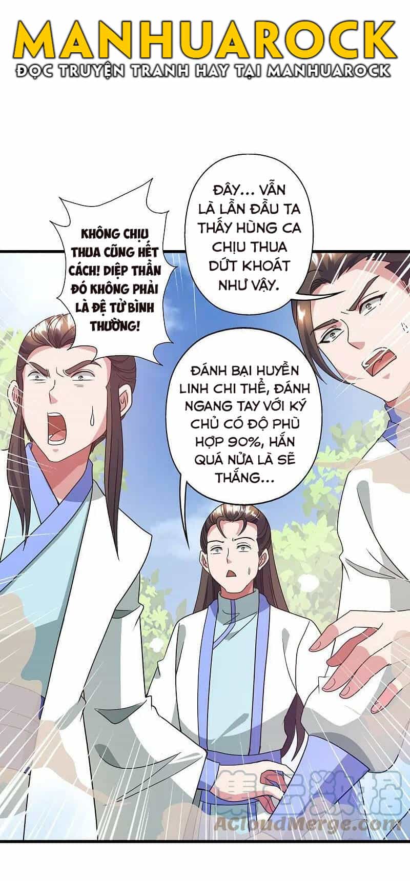 Tiên Võ Đế Tôn - Chương 315 - ảnh 59