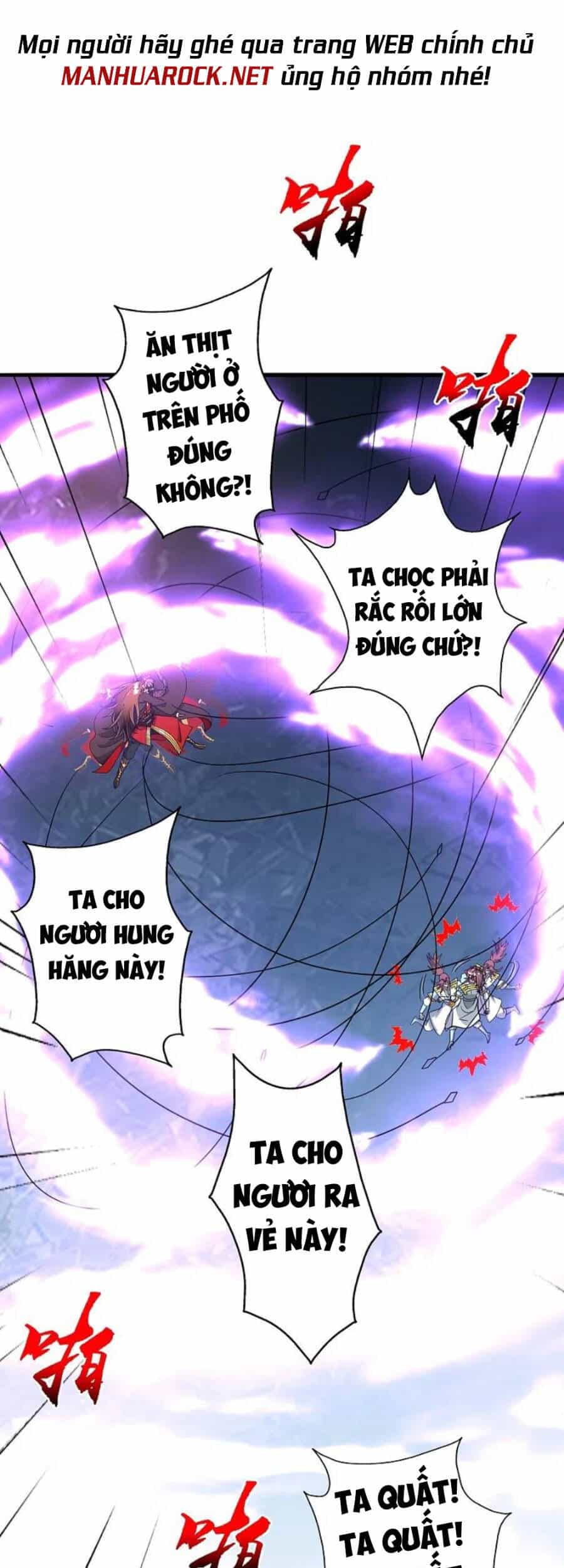 Tiên Võ Đế Tôn - Chương 333 - ảnh 66