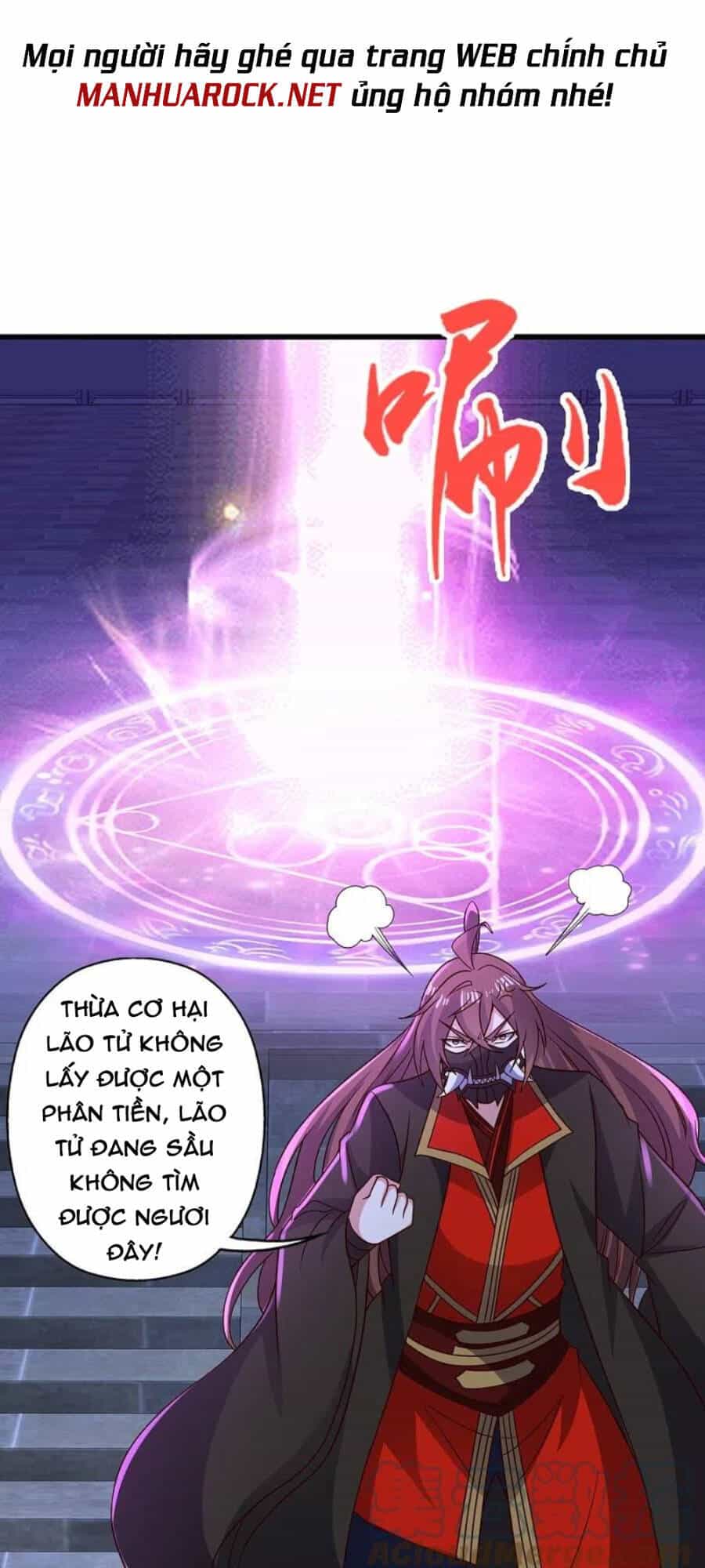 Tiên Võ Đế Tôn - Chương 336 - ảnh 43