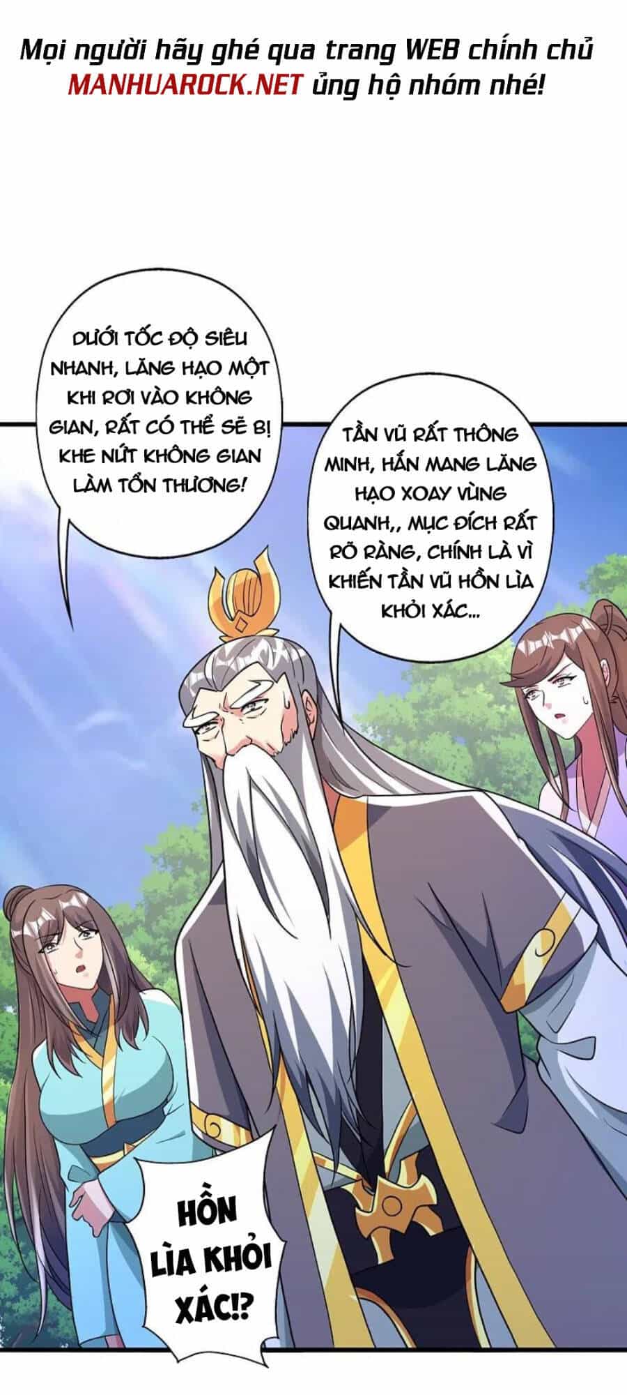 Tiên Võ Đế Tôn - Chương 343 - ảnh 71