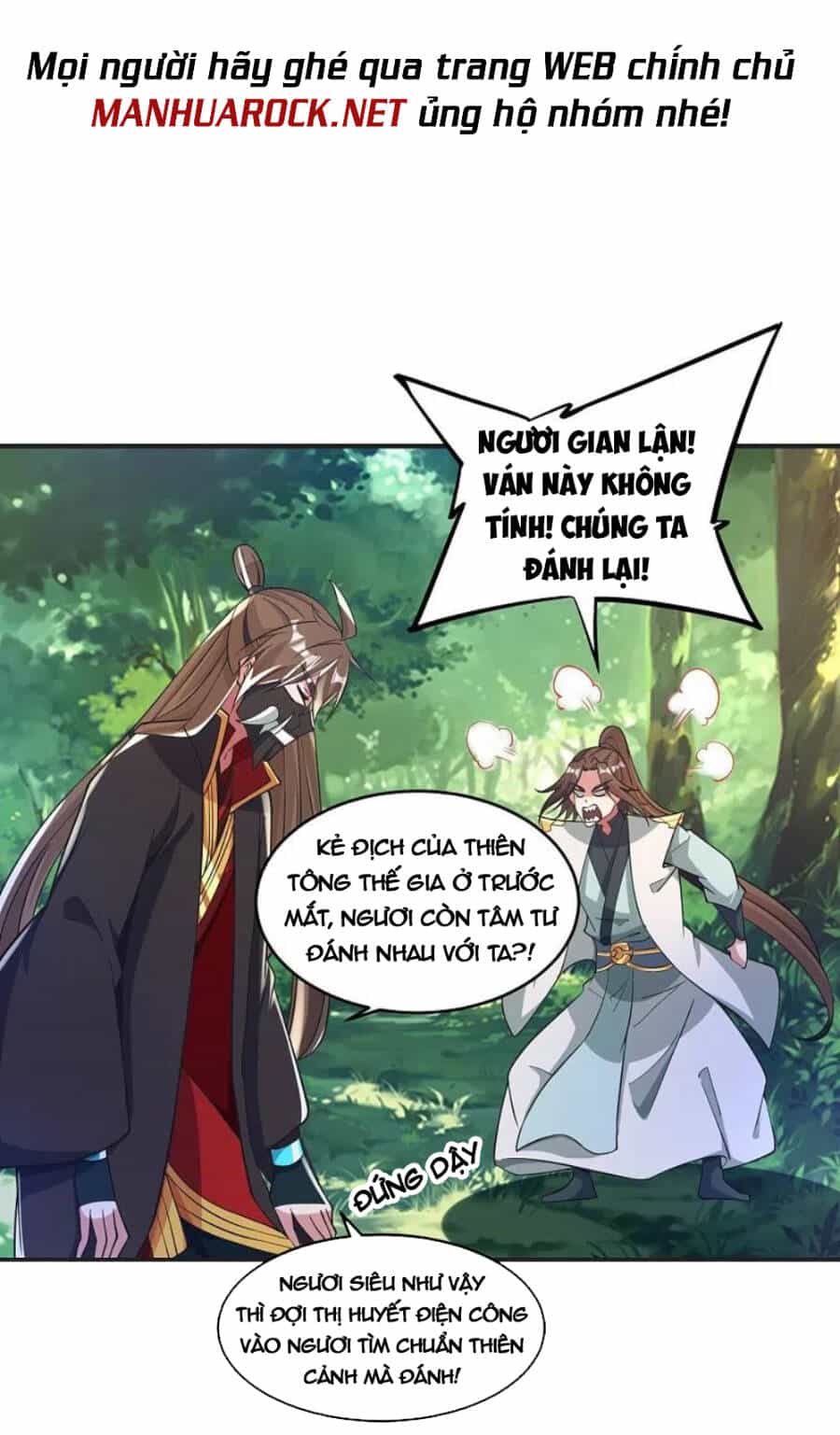 Tiên Võ Đế Tôn - Chương 345 - ảnh 4