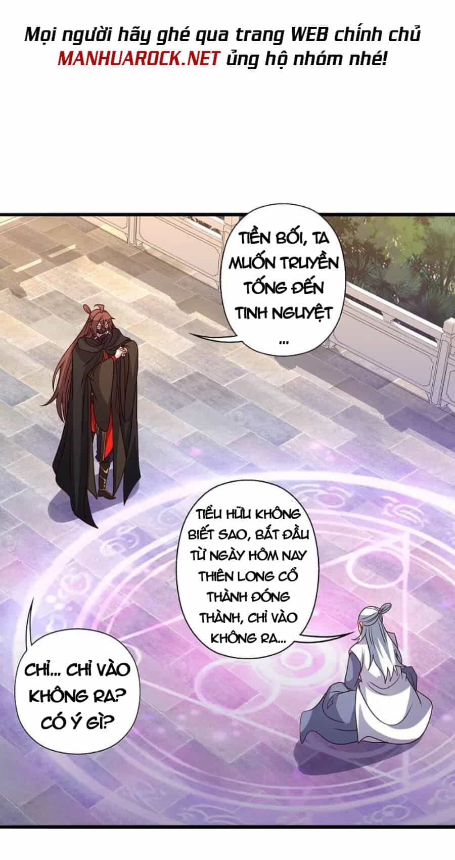 Tiên Võ Đế Tôn - Chương 346 - ảnh 80
