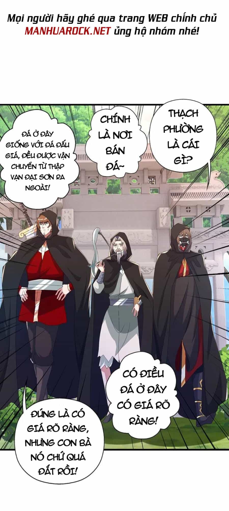Tiên Võ Đế Tôn - Chương 351 - ảnh 49