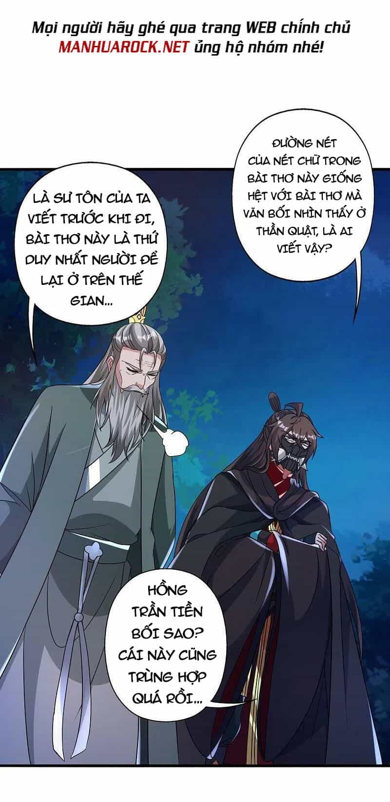 Tiên Võ Đế Tôn - Chương 381 - ảnh 17
