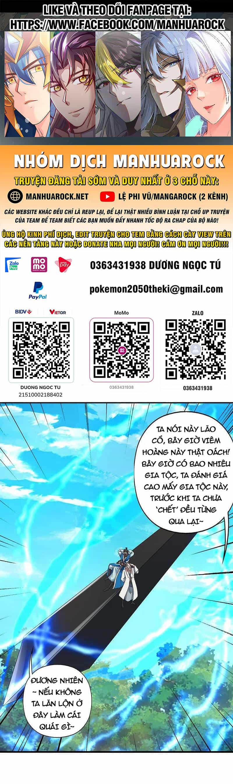 Tiên Võ Đế Tôn - Chương 399 - ảnh 1