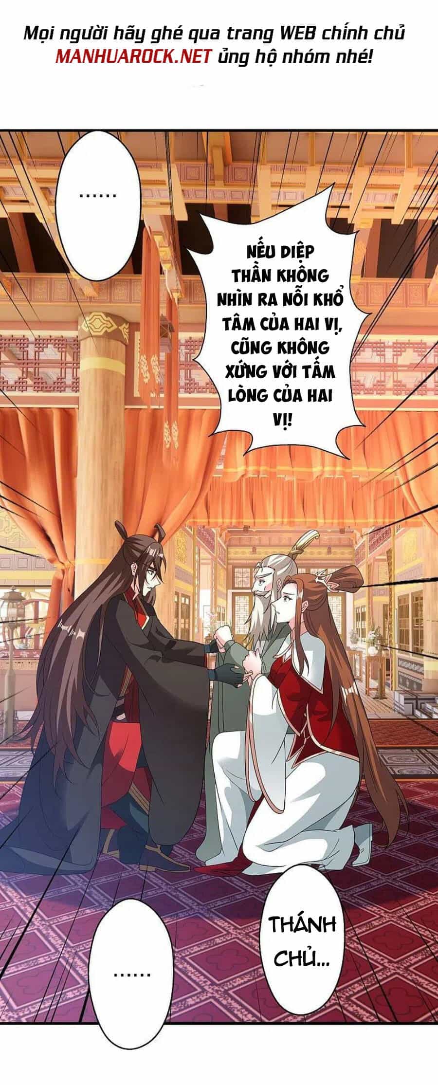 Tiên Võ Đế Tôn - Chương 404 - ảnh 67